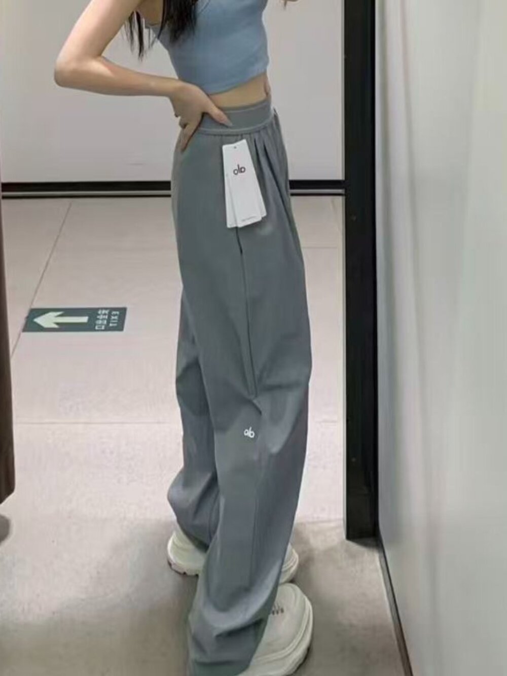 Brand new Steel Grey🎉ALO Yoga Suit Up Pants NWT💙 Everyday Chic Trousers - Picture 2 of 8